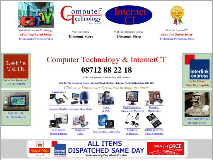 www.computer-technology.com