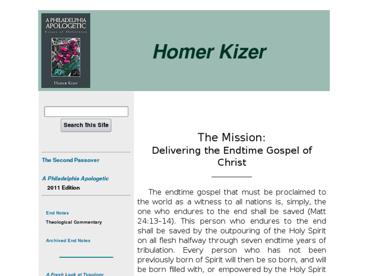 www.homerkizer.net