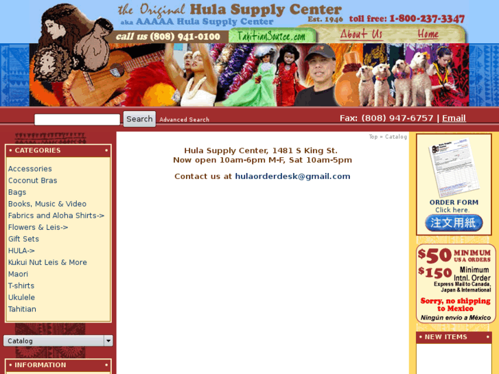 www.hulasupplycenter.com