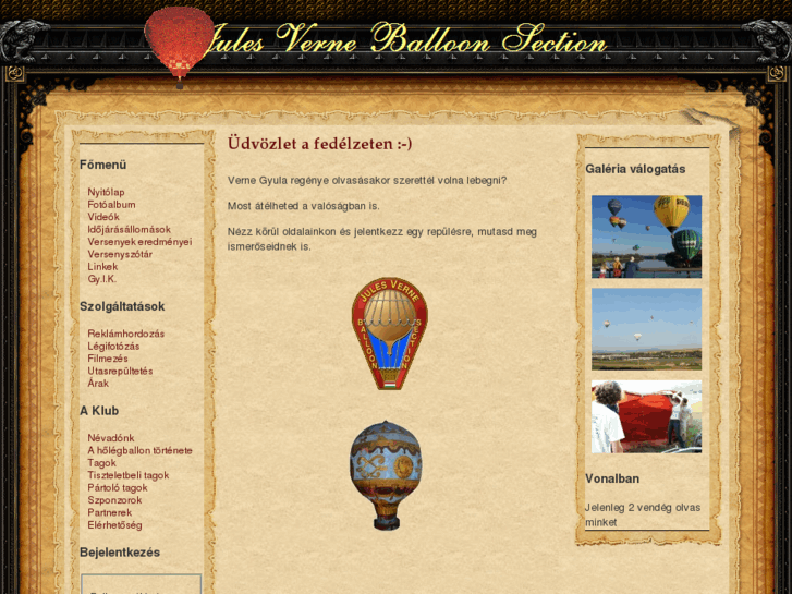 www.julesverneballoon.com