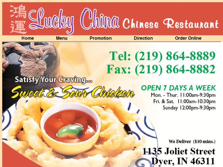 www.luckychinadyer.com