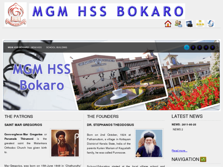 www.mgmhssbokaro.com