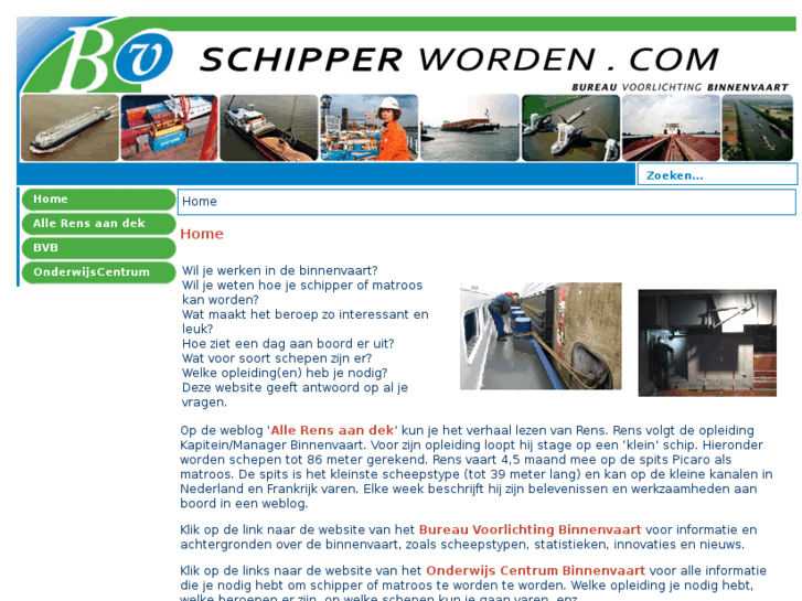 www.schipperworden.com