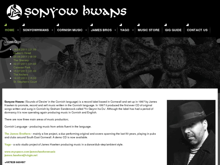 www.sonyowhwans.com