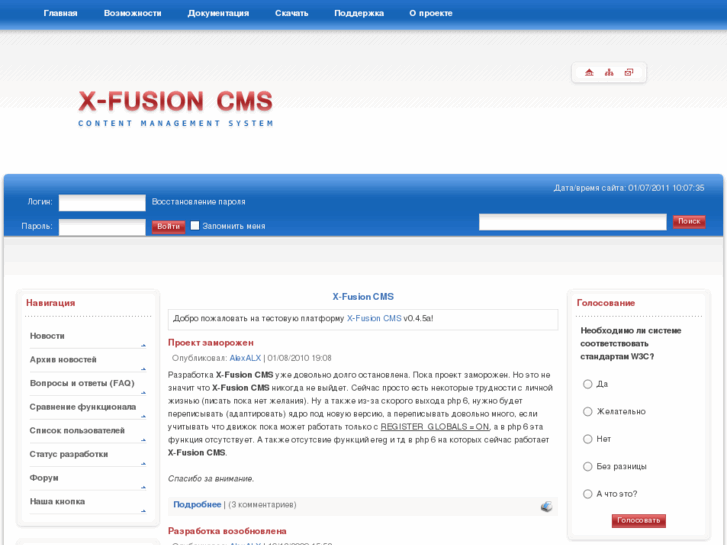 www.x-fusion.org