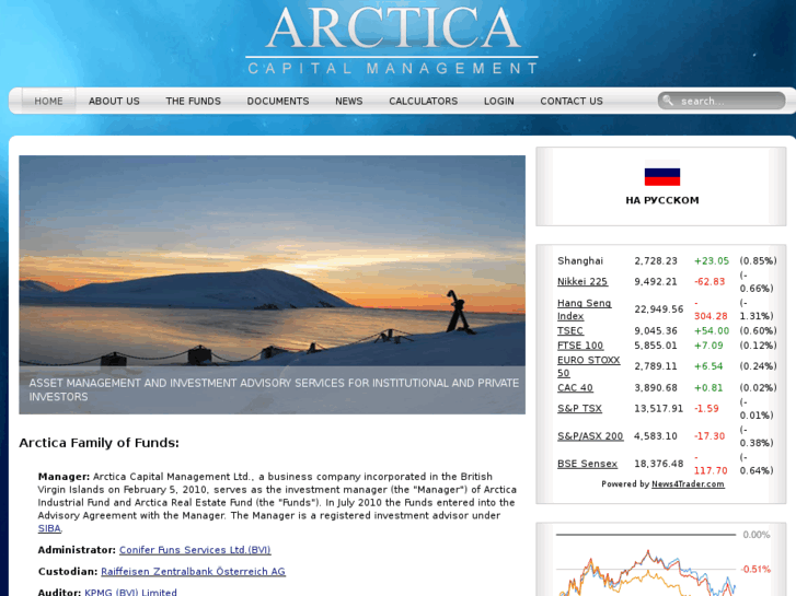 www.arcticafunds.com