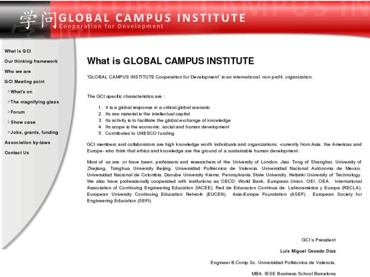 www.globalcampusinstitute.org