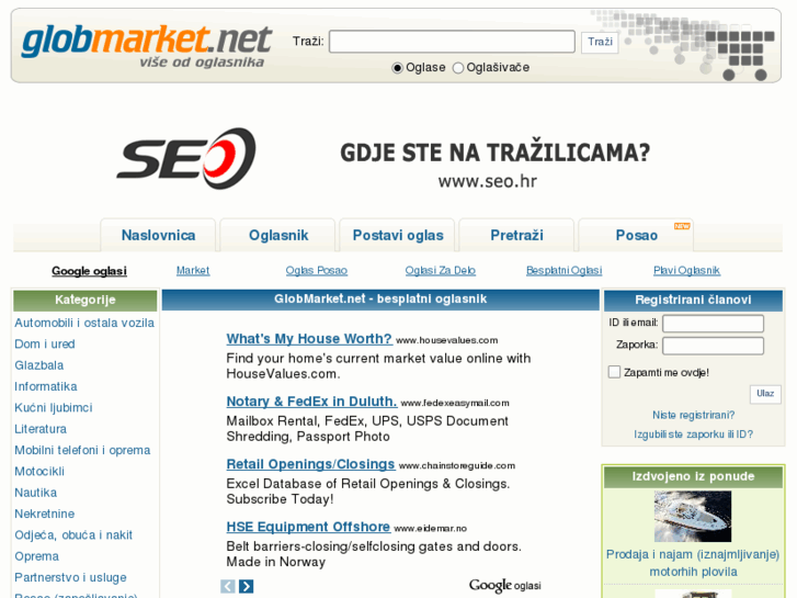 www.globmarket.net