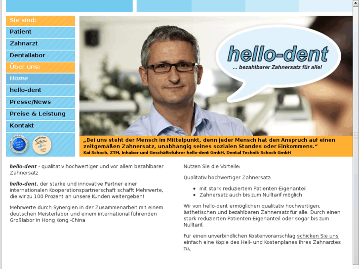 www.hello-dent.com