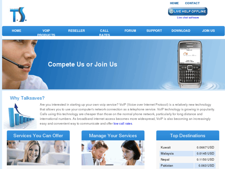 www.highcall.info