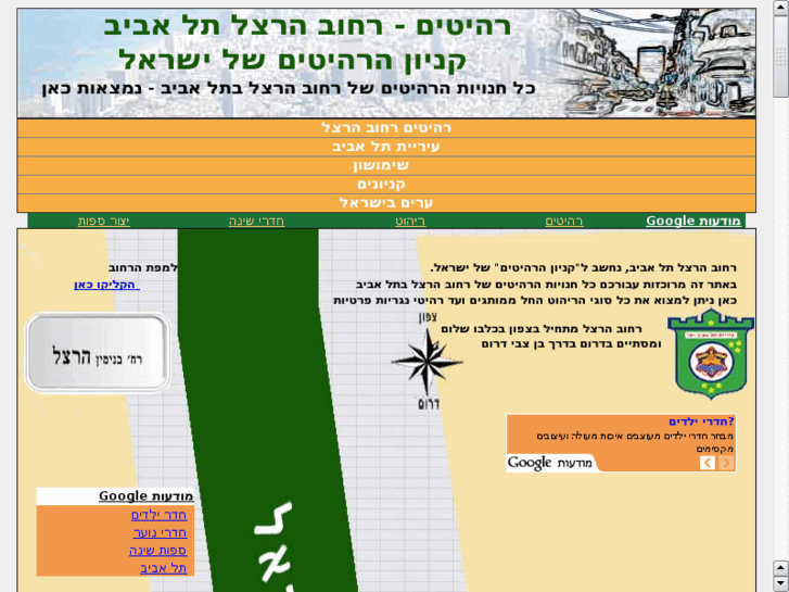 www.htlv.info