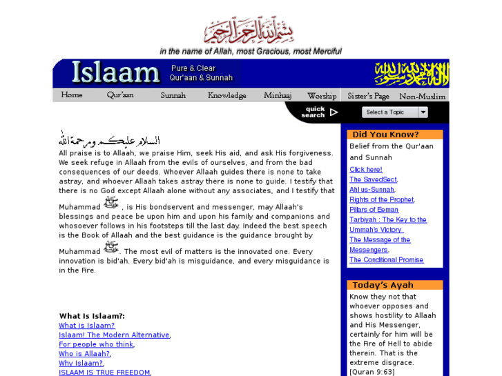 www.islaamnet.com