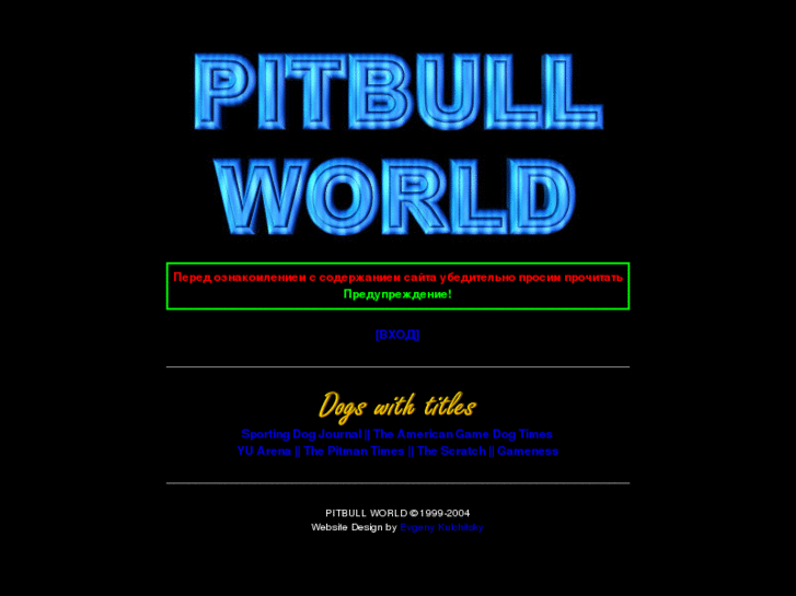 www.pitbullworld.org