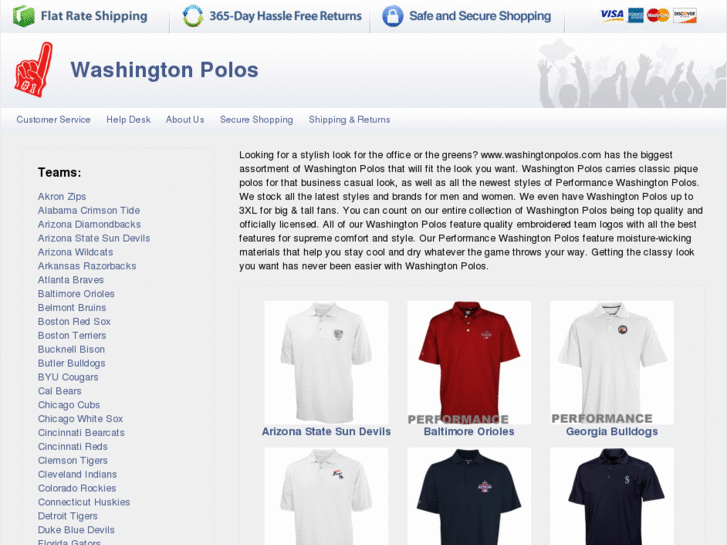 www.washingtonpolos.com