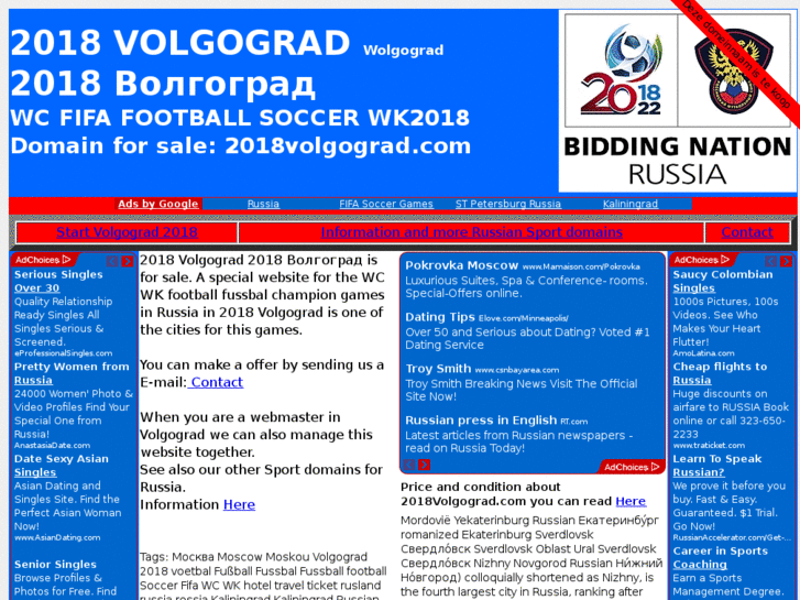 www.2018volgograd.com