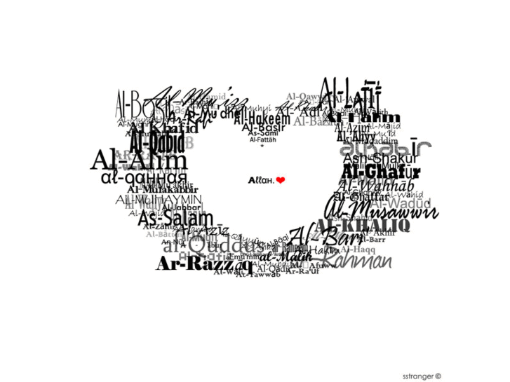 www.4allah.net