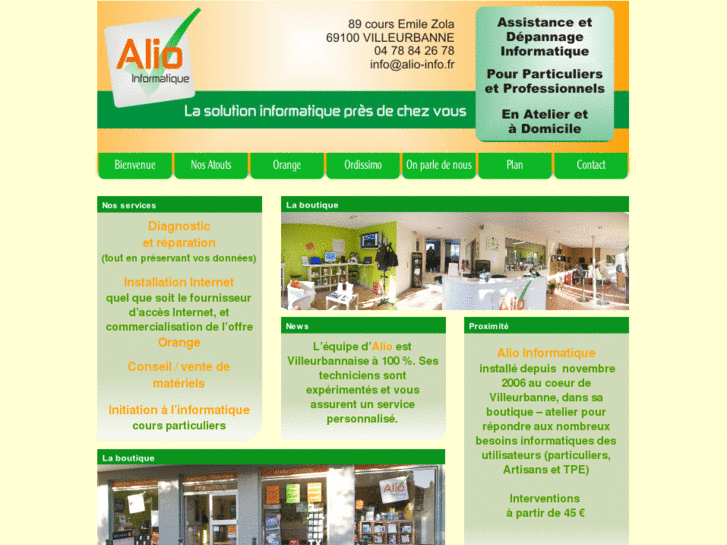 www.alioinfo.com