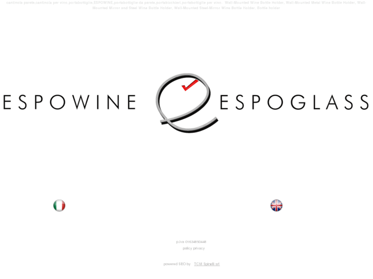 www.espowine.com