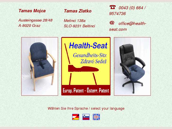 www.health-seat.com