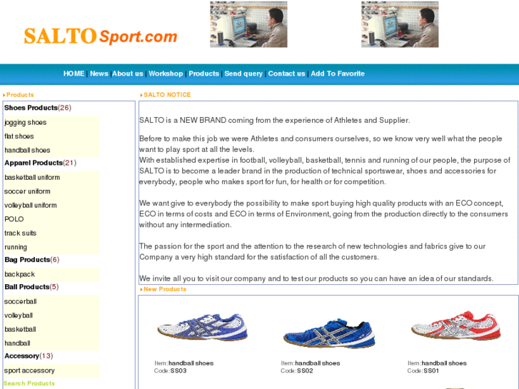 www.jstshoes.com