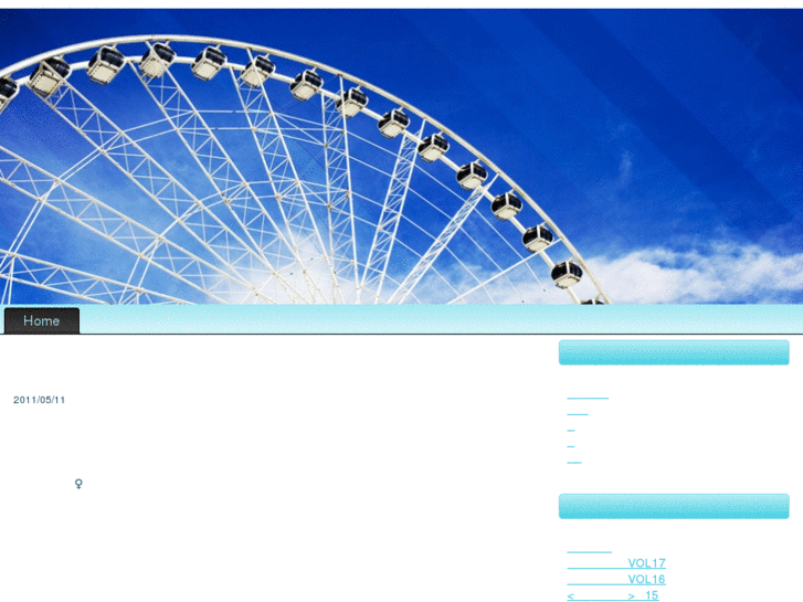 www.sameeraj.net