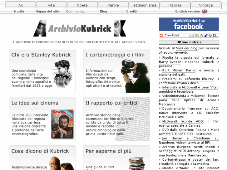 www.archiviokubrick.it