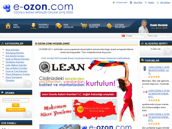 www.e-ozon.com