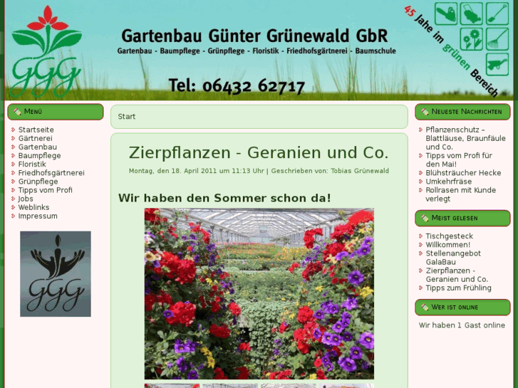 www.ggg24.net