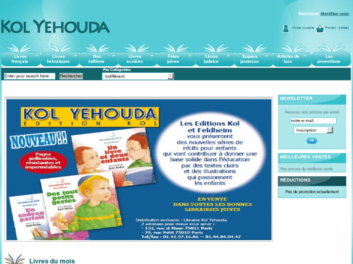 www.kolyehouda.com