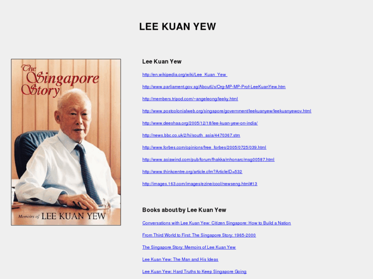 www.lee-kuan-yew.com