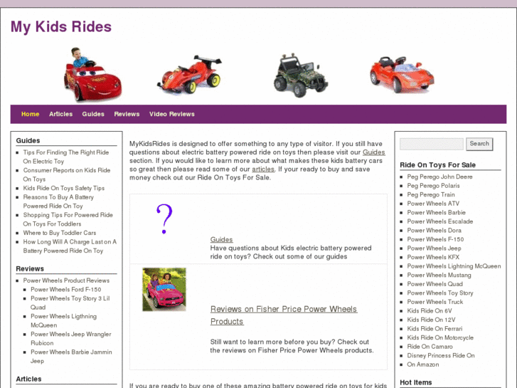 www.mykidsrides.com