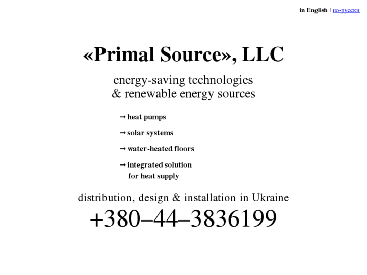 www.primal-source.com
