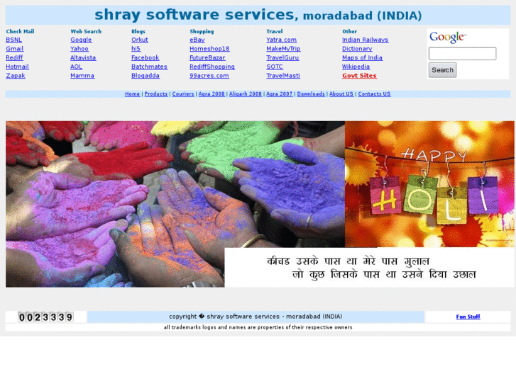 www.shraysoftwares.com
