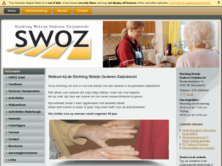 www.swoz.com