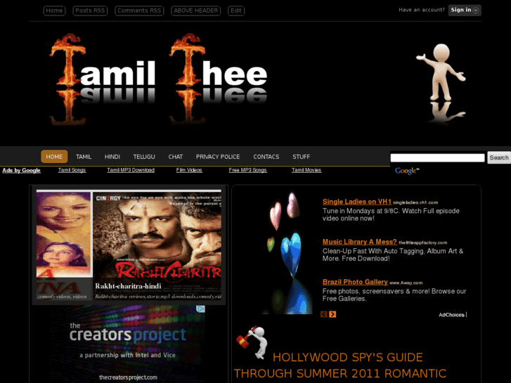 www.tamilthee.com