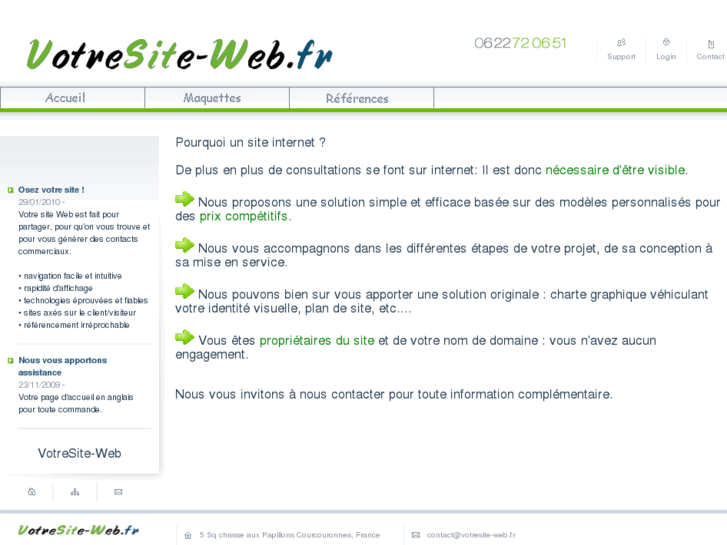 www.votresite-web.com