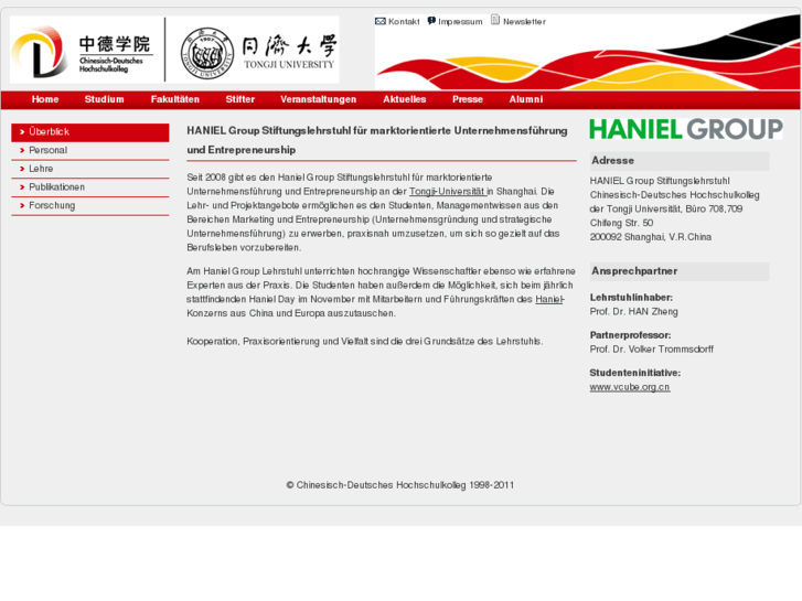 www.hanielgroupchair.com