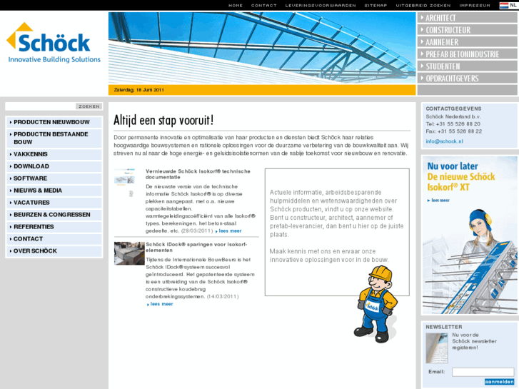 www.schock.nl