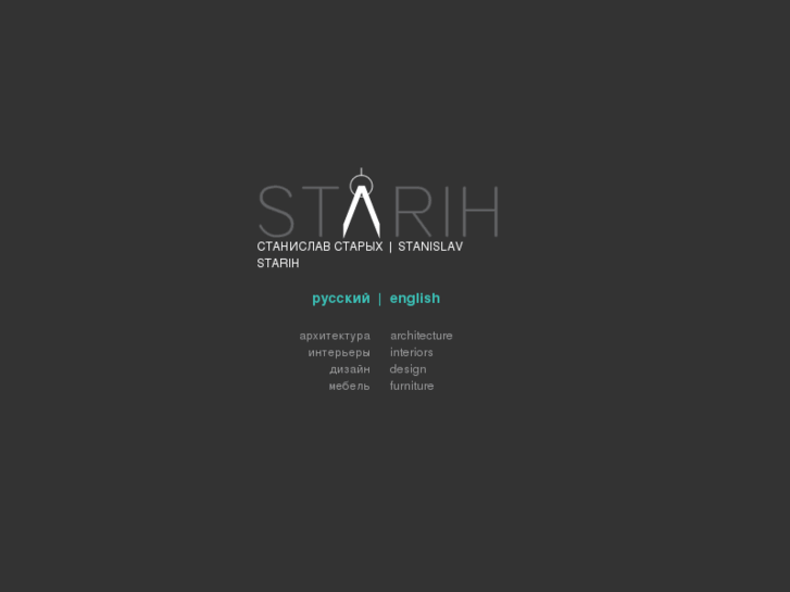 www.starih.com