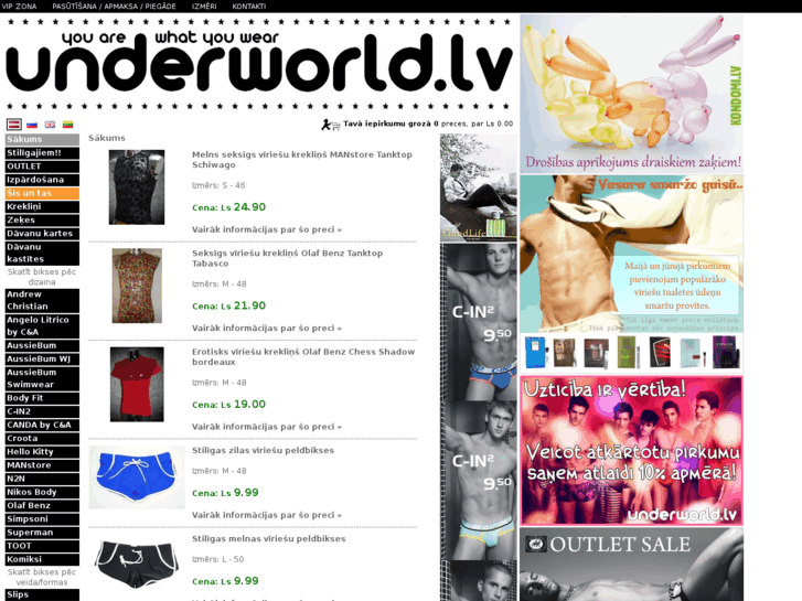 www.underworld.lv