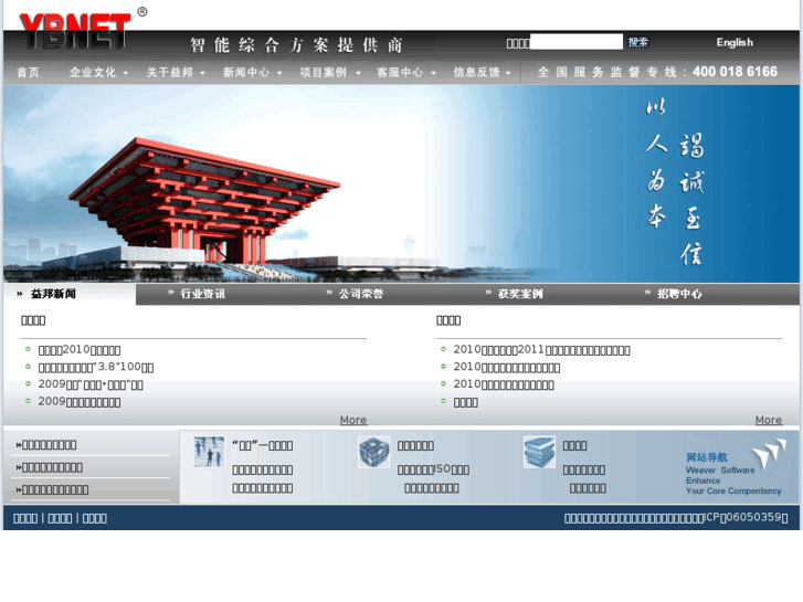 www.yibang.net