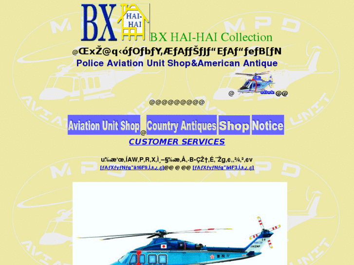 www.bx-hai-hai.com