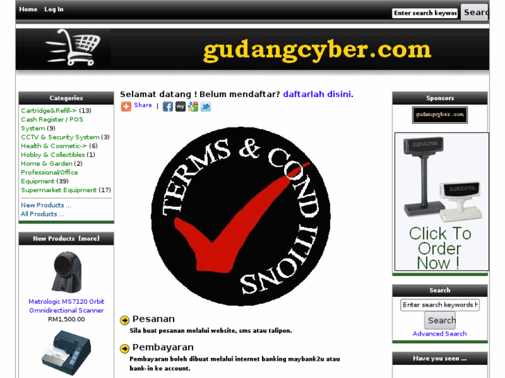 www.gudangcyber.com