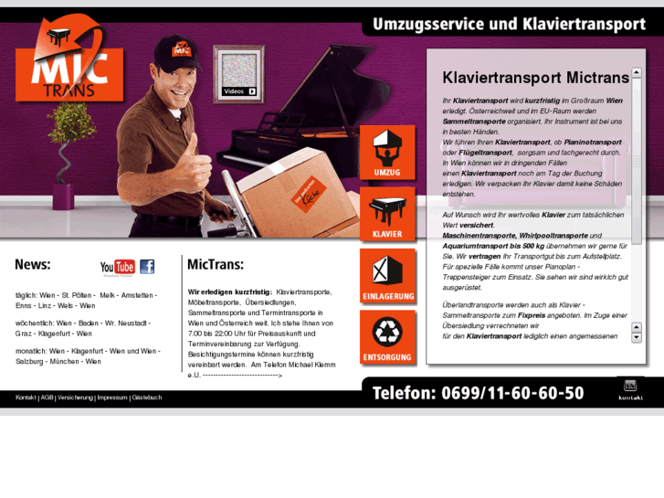 www.klavierexpress.at