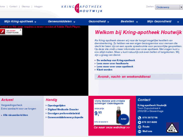 www.kring-apotheekhoutwijk.nl