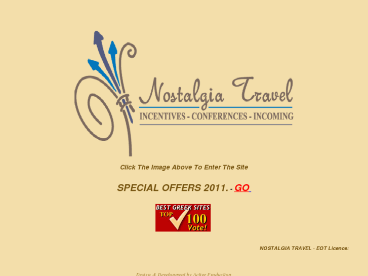 www.nostalgia.gr