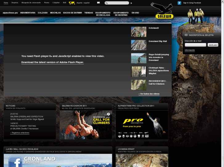 www.salewa.es