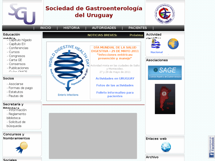 www.sgu.org.uy