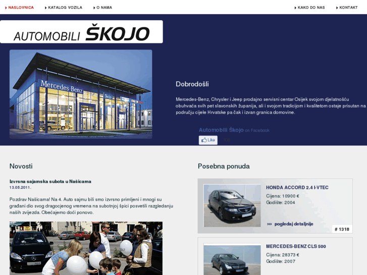 www.skojo.hr