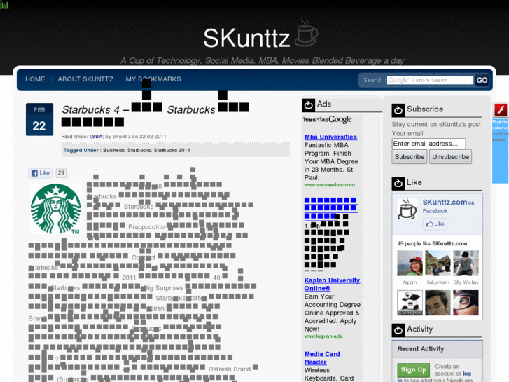www.skunttz.com